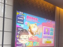 -华夏良子·足道SPA艾灸(王府井店)
