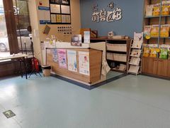 -萌兽医馆·犬猫专科·眼科中心·宠物医院(朝阳门分院)