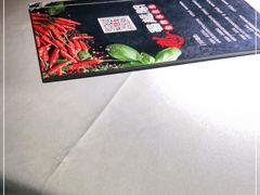 -雲蜀龙阁·金牌水煮鱼(方庄店)