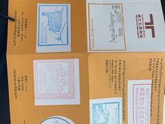 -青海藏文化博物院
