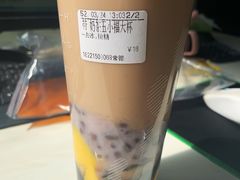 -CoCo都可(常德路店)