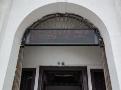 -汕头开埠文化陈列馆