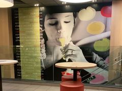 -麦当劳(望京国际商业中心店)