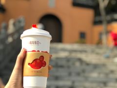 -鸡鸣赐茶(鸡鸣寺路店)