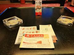 -红旗皇城一号酒店(魏都大道店)