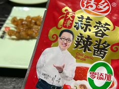 -晓波烧烤(南桥店)