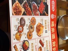 -小木屋米酒店总店