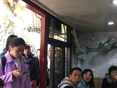等位区-老地方面馆(思南路店)