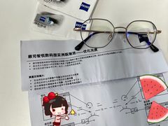 -MiRi眼镜·蔡司·星趣控·尼康控优点视觉合作店(南京东路店)