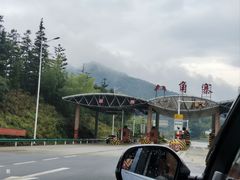 -崀山风景名胜区