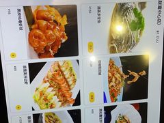 -铜锣湾·有麝自然香(渝北财富中心店)