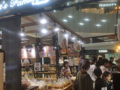 门面-麦香人家(金桥路店)