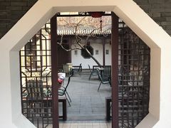 -卫鼎轩·曹公馆(鼓楼店)