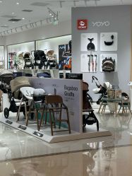 -英氏YeeHoO(港汇恒隆广场店)