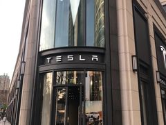-TESLA 特斯拉(上海太古汇体验店)