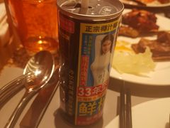-怡咖啡海鲜自助餐厅(浦东香格里拉店)