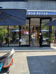 -爱儿美儿童摄影(奥森公园店)