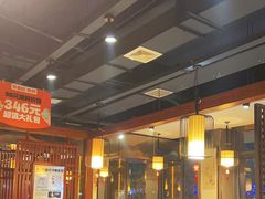 -郑喜旺烧烤(郑州总店)