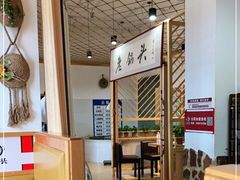 -锅老头海鲜铁锅炖