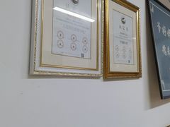 -糯米香(长江路店)