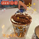 喝到奶茶啦！[吐]赶一下7bus的新品末班车趴