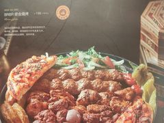 -BRBR叙利亚餐厅(总店)