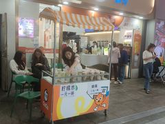 -CoCo都可(白石洲店)