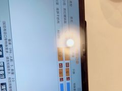 -沸腾鱼乡(知春路分店)