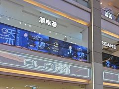 -红星美凯龙(北京北四环店)