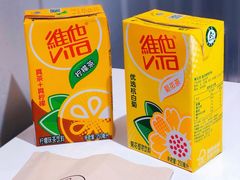 -友达面馆(广州总店)
