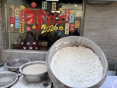 -清真·鸦儿李记·小馆(后海店)