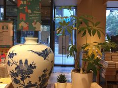 -The Rug Cafe(王府中环店)