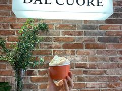 -Dal Cuore 达可芮冰淇淋(陕西北路店)