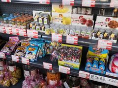 零售区-百年义利(鲁谷东街店)