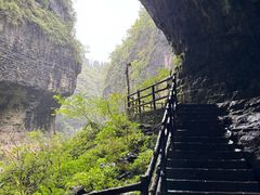 -鹿院坪生态旅游景区