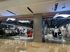 -宝龙城(杭州滨江店)