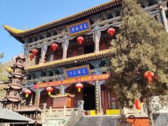 -土楼观-北禅寺