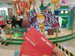 -凯德广场(西城店)