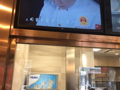-功德林(南京西路店)