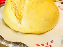 爱心大馒头-东方肉馆(文庭雅苑店)