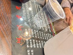 -川香煲(茅台路店)