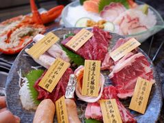 -響日本燒肉