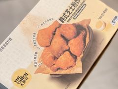 -山姆会员商店(杨桥西路店)