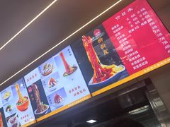 -晓峰手工擀面皮(新民街总店)