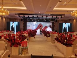 -鹏欣国际大酒店·宴会厅