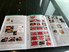 -南门涮肉(上海一店)