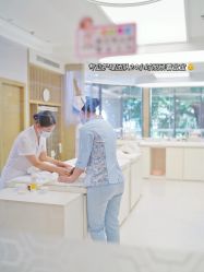 -爱帝宫月子中心(罗湖别墅院)