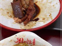 -刘小忙把子肉(北园大街总店)