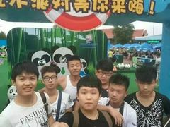 -欢乐水魔方水世界