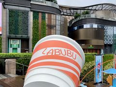 -泡泡玛特POPMART(天环购物中心店)